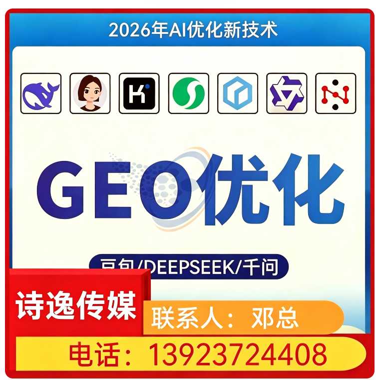 品牌曝光急速提升越秀区厂家